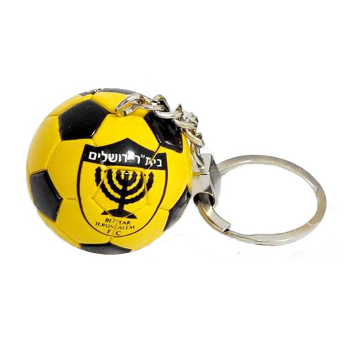 מחזיק מפתחות כדור כדורגל - בית"ר ירושלים