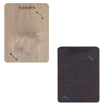 מסגרת קטנה לתמונה עם כיתוב באהבה