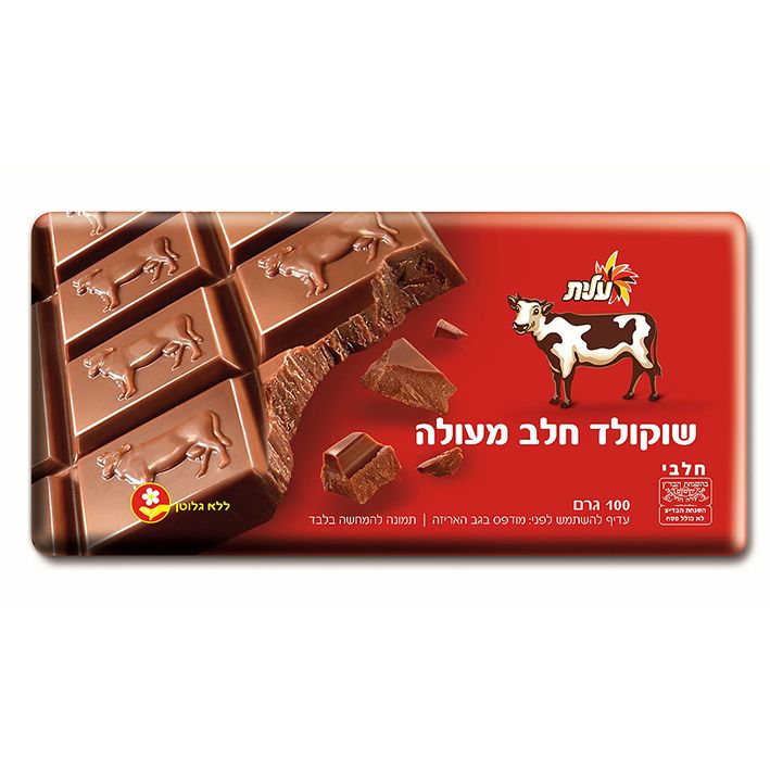 טבלת שוקולד פרה בטעם חלב 100 גרם