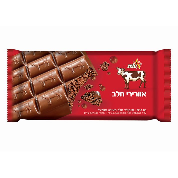 טבלת שוקולד פרה בטעם חלב אוורירי 85 גרם