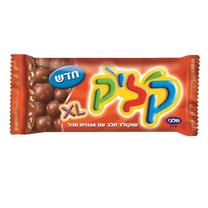 טבלת שוקולד קליק בטעם שוקולד חלב עם וופל ואגוזים 85 גרם