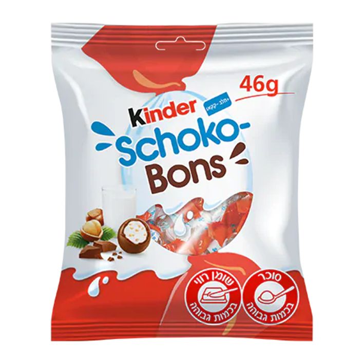 חטיף קינדר שוקובון 46 גרם
