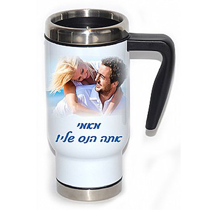 ספל תרמי לרכב בגודל 17OZ להדפסה להדפסת תמונה והקדשה אישית