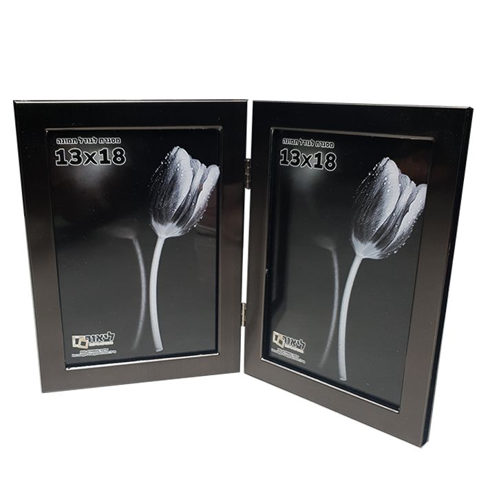 מסגרת לתמונה זוגית בגודל 18*13 דגם פיוטר