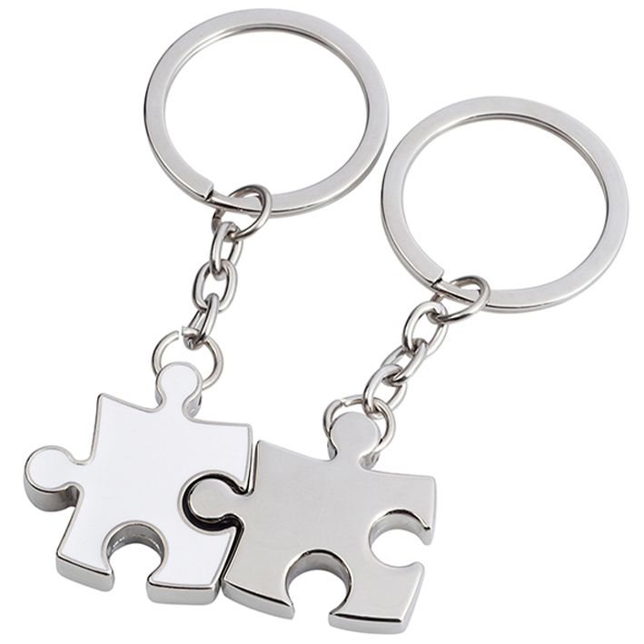זוג מחזיקי מפתחות "פאזל"