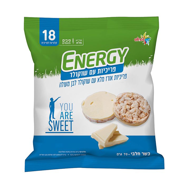 פריכיות אנרג'י בטעם שוקולד לבן 70 גרם