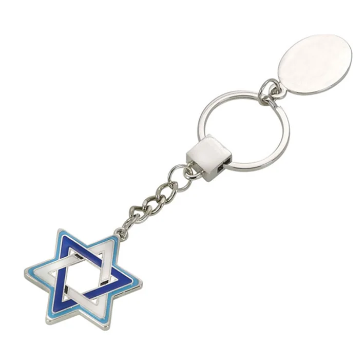 מחזיק מפתחות מתכתי "מגן דוד" עם לוחית אובלית