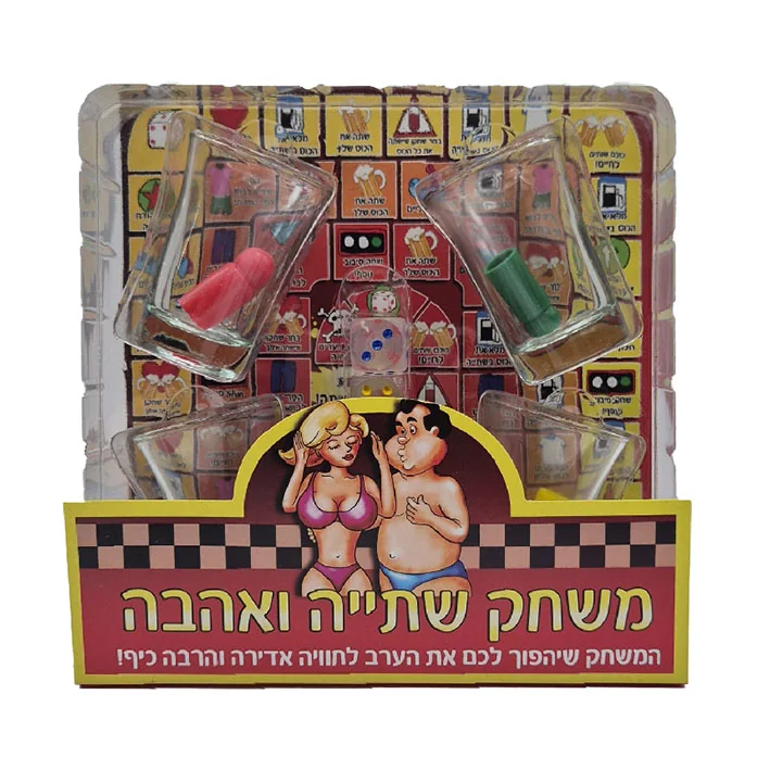 משחק שתיה גלגל משימות בעברית + אביזרים