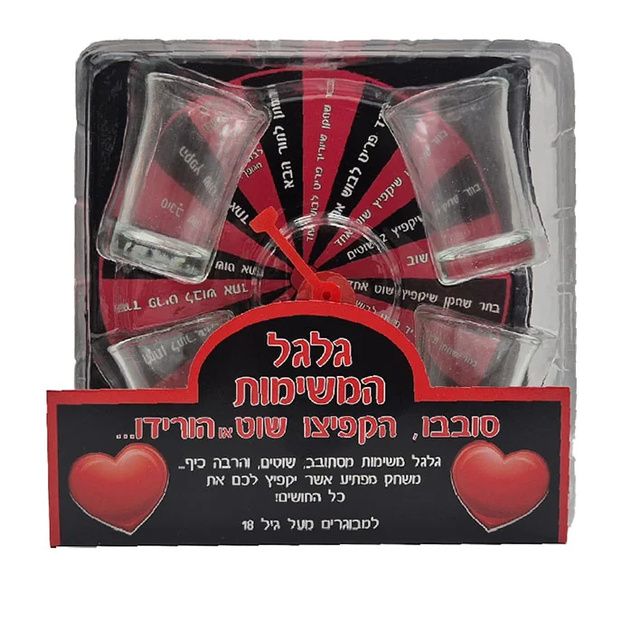 משחק שתיה גלגל משימות בעברית + אביזרים