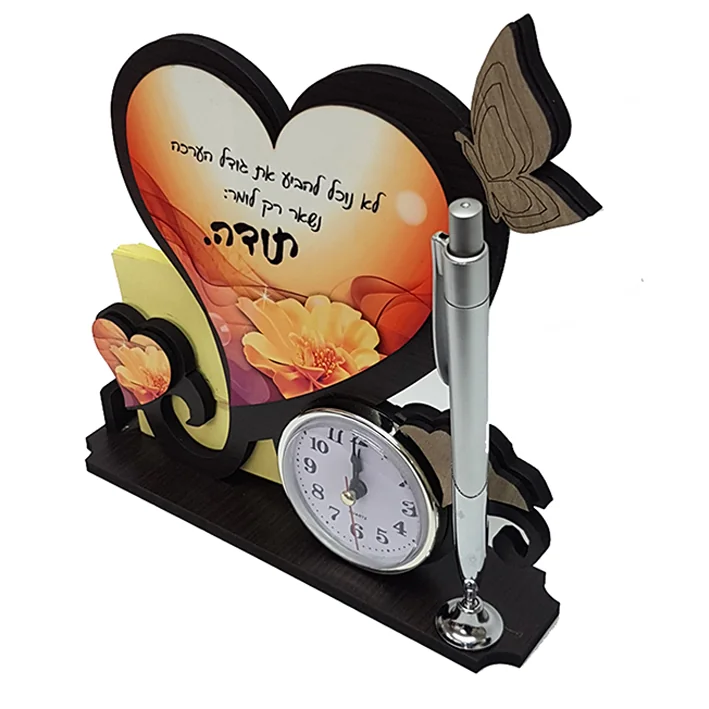 מעמד לדפי ממו לב בצורת פרפר עם שעון להדפסת תמונה והקדשה אישית
