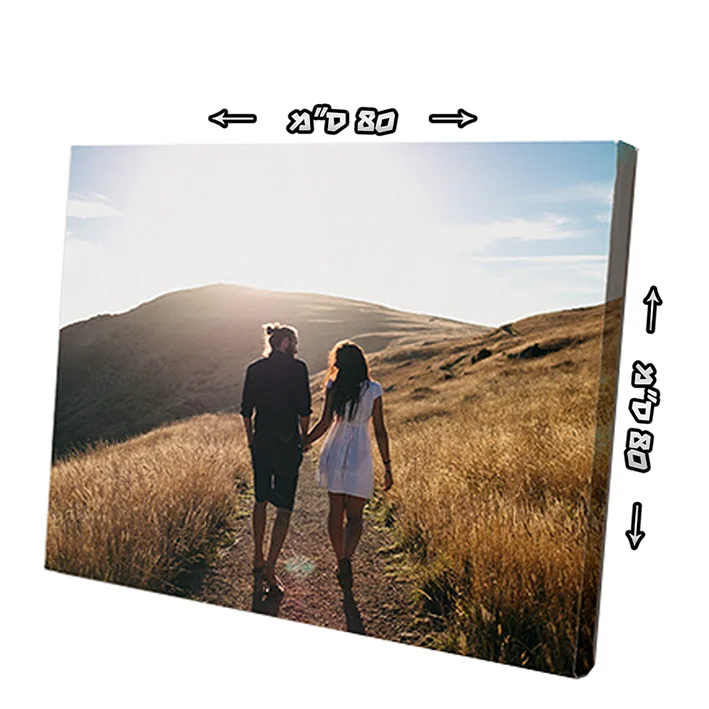 תמונת קאנבס בגודל 80*80