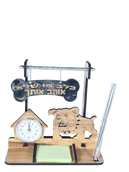 מעמד שולחני לדפי ממו שור עם שעון ועט יוקרתי 23 ס"מ