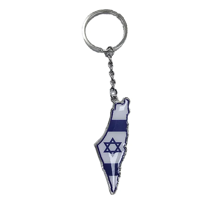 מחזיק מפתחות דגל ישראל
