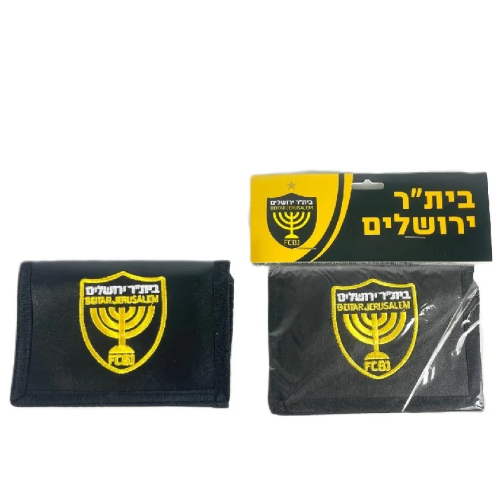 ארנק רקום בית"ר ירושלים