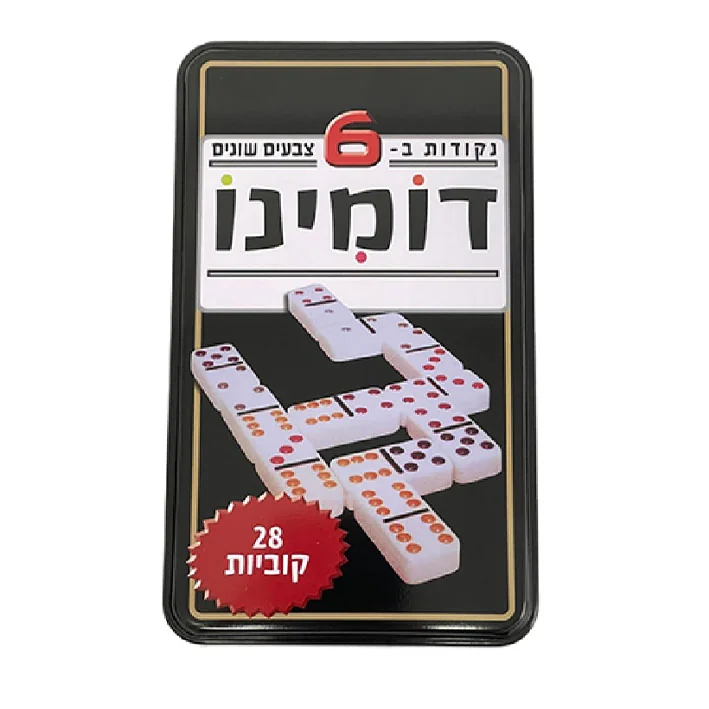 משחק דומינו בקופסא מתכת 28 חלקים