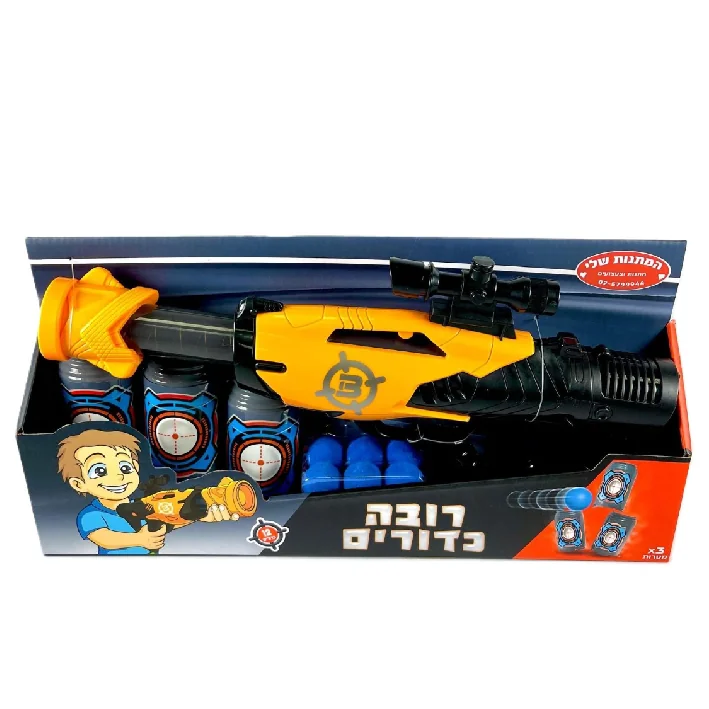 רובה בינוני + מטרות