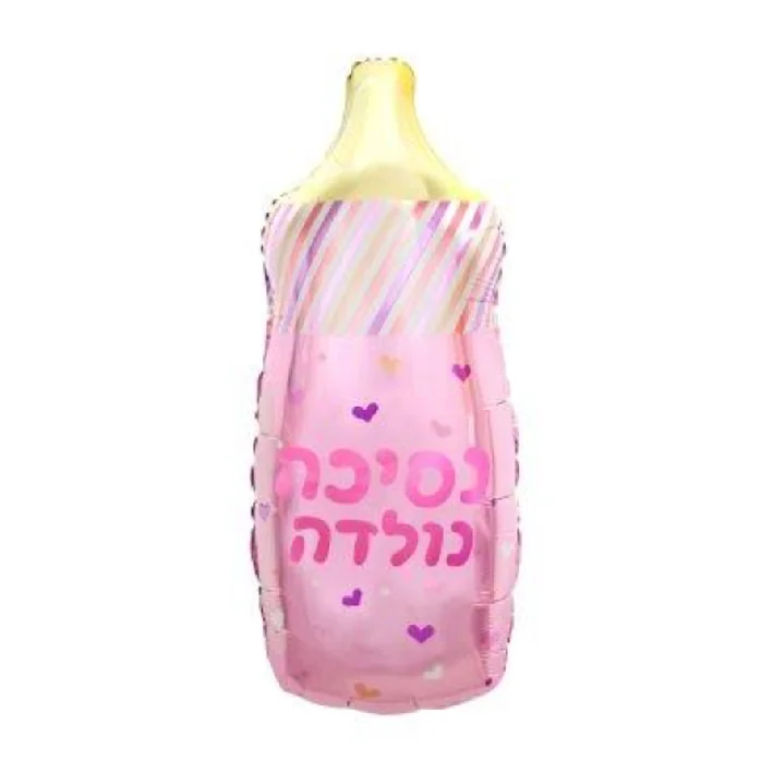 בלון מיילר בצורת בקבוק כיתוב נסיכה נולדה 18 אינטש