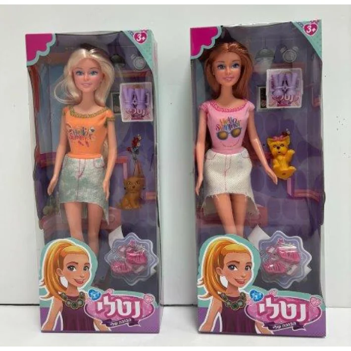 בובה ״נטלי״ 29 ס״מ קיץ+כלבלב