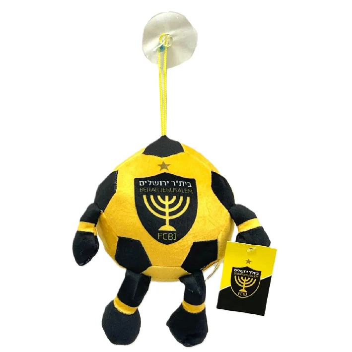 כדור פרווה לאוטו + וואקום ביתר ירושלים 12 ס״מ