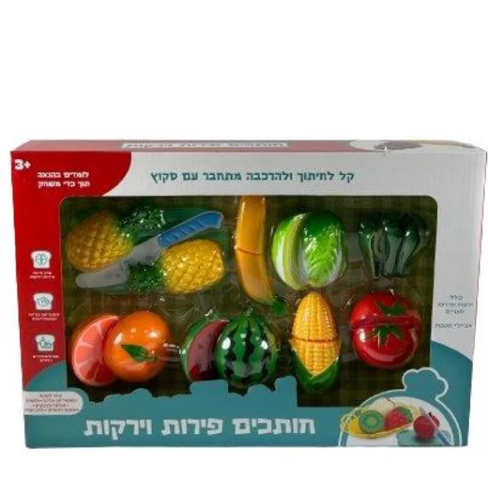 ערכה לחיתוך פירות (סקוצ) מארז 37/25 ס׳מ
