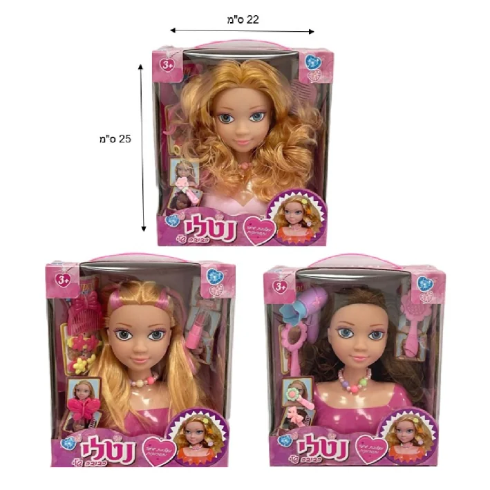 ראש בובה לתסרוקות נטלי 3 דוג׳